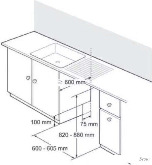 Отдельностоящая посудомоечная машина ARDO DTH1563W2