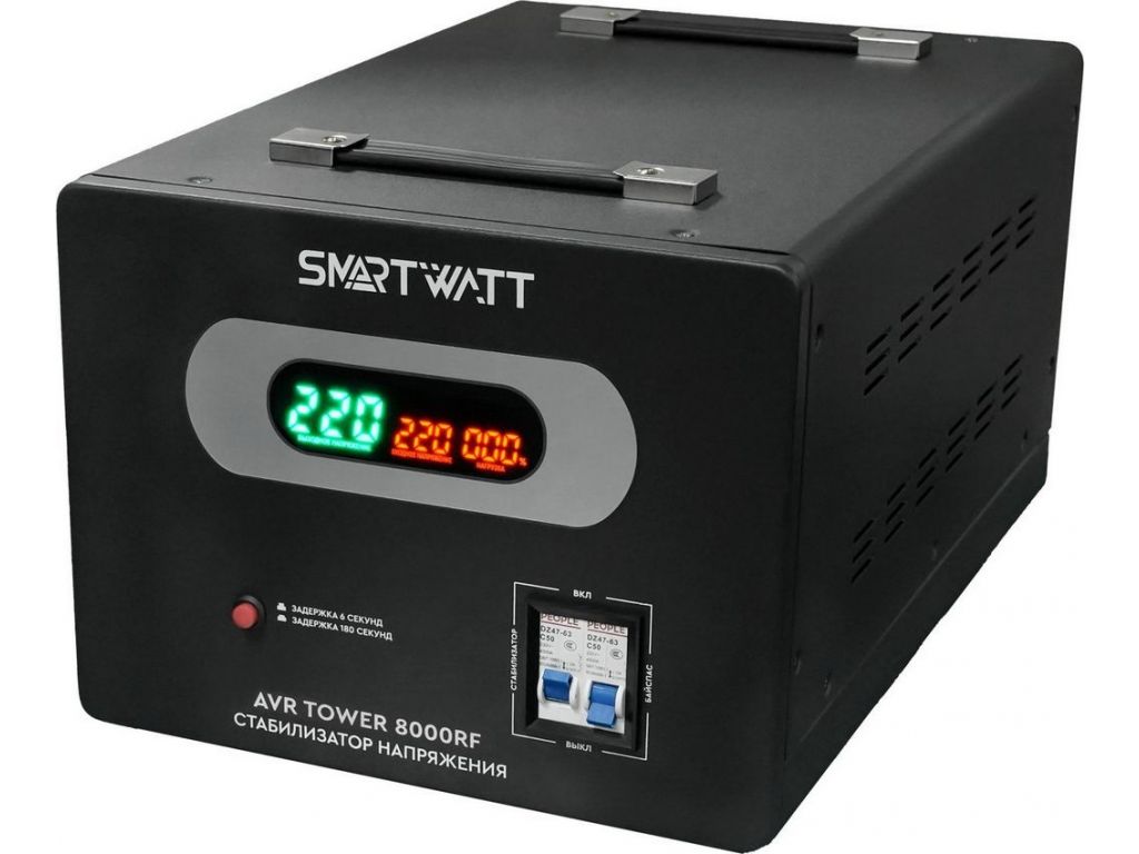 Стабилизатор напряжения SmartWatt AVR Tower 8000RF