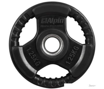  Alpin DR-1.25