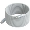 Кабель Magssory CBL021 (2.4м, белый)
