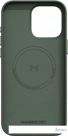 Чехол для телефона Magssory Eco Leather Case Khaki для iPhone 16 Pro Max CLT029k