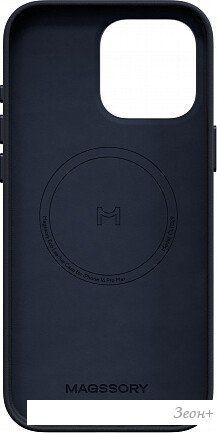 Чехол для телефона Magssory Eco Leather Case Blue для iPhone 16 Pro Max CLT029b