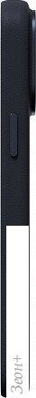 Чехол для телефона Magssory Eco Leather Case Blue для iPhone 16 Pro Max CLT029b