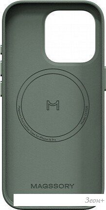 Чехол для телефона Magssory Eco Leather Case Khaki для iPhone 16 Pro CLT028k