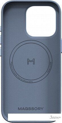Чехол для телефона Magssory Eco Leather Case Cobalt для iPhone 16 Pro CLT028c