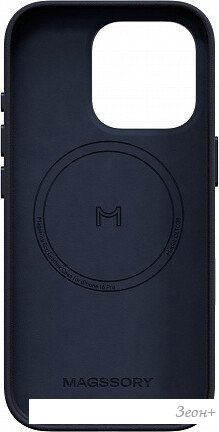 Чехол для телефона Magssory Eco Leather Case Blue для iPhone 16 Pro CLT028b