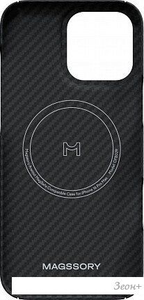 Чехол для телефона Magssory для iPhone 16 Pro Max CFB029