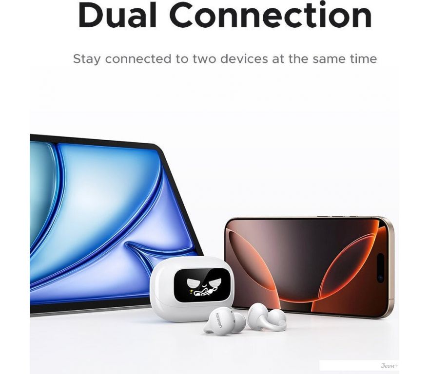 Наушники Ugreen HiTune ClipBuds Magic WS208 (белый)