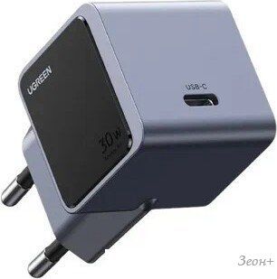 Сетевое зарядное Ugreen X503 35041 (серый)