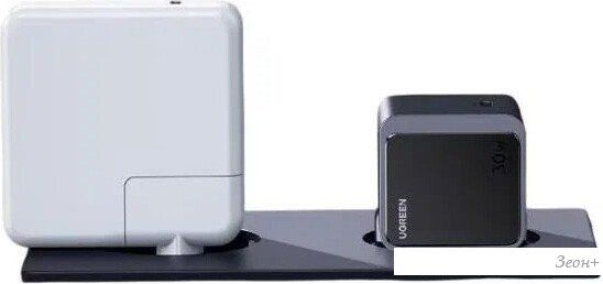Сетевое зарядное Ugreen X503 35041 (серый)