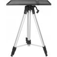Кронштейн для проектора CACTUS CS-VM-PR25-AL