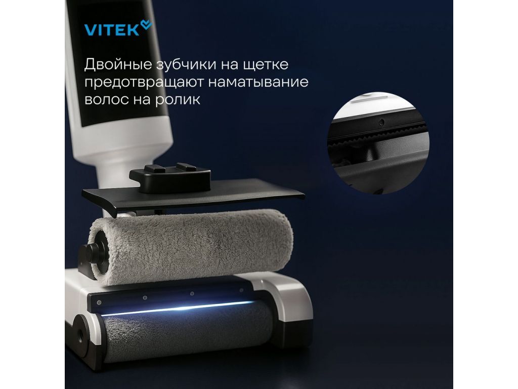 Вертикальный моющий пылесос Vitek VT-FW11PRO