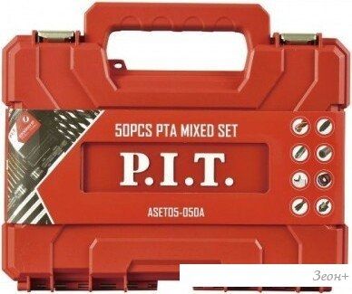 Набор сверл P.I.T. ASET05-050A