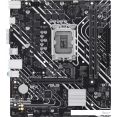 Материнская плата ASUS Prime H610M-K ARGB