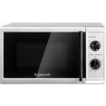 Микроволновая печь HOME HMM207FS