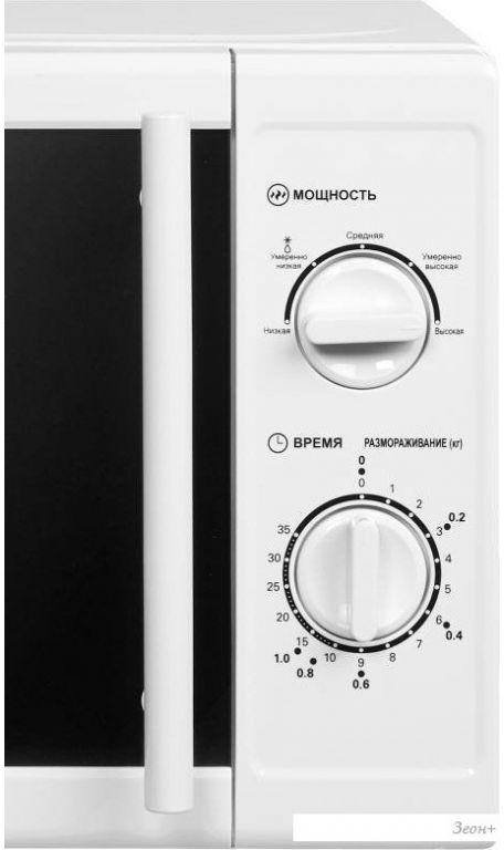 Микроволновая печь HOME HMM207CW