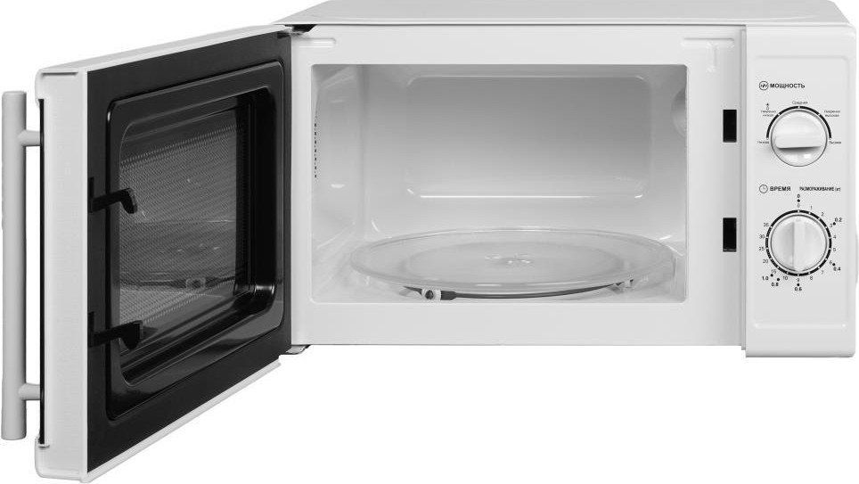 Микроволновая печь HOME HMM207CW