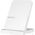 Беспроводное зарядное Xiaomi 50W Wireless Charging Stand Pro MDY-14-EN (международная версия)