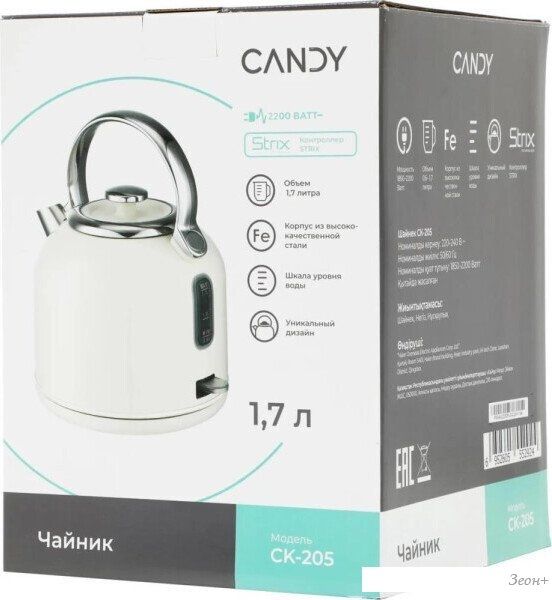 Электрический чайник Candy CK-205