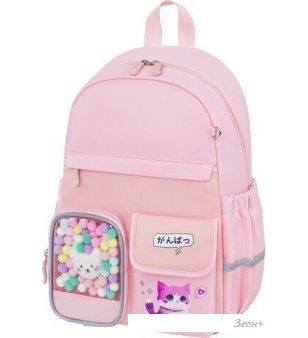   BRAUBERG Pastel Anime kitten 272065