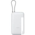 Внешний аккумулятор Xiaomi Power Bank PB2020MI 20000mAh (белый, международная версия)