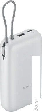 Внешний аккумулятор Xiaomi Power Bank PB2020MI 20000mAh (белый, международная версия)
