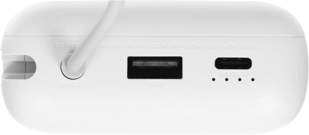 Внешний аккумулятор Xiaomi Power Bank PB2020MI 20000mAh (белый, международная версия)