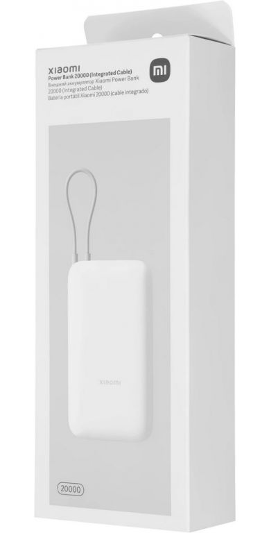 Внешний аккумулятор Xiaomi Power Bank PB2020MI 20000mAh (белый, международная версия)