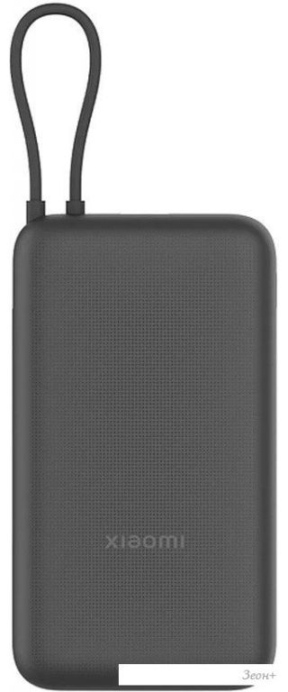 Внешний аккумулятор Xiaomi Power Bank PB2020MI 20000mAh (темно-серый, международная версия)