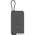 Внешний аккумулятор Xiaomi Power Bank PB2020MI 20000mAh (темно-серый, международная версия)