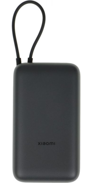 Внешний аккумулятор Xiaomi Power Bank PB2020MI 20000mAh (темно-серый, международная версия)