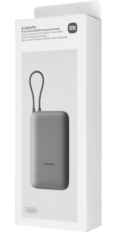 Внешний аккумулятор Xiaomi Power Bank PB2020MI 20000mAh (темно-серый, международная версия)