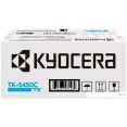 Картридж Kyocera TK-5450C