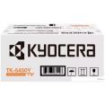Картридж Kyocera TK-5450Y