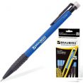   BRAUBERG Comfort 180464