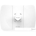 Точка доступа IP-COM iLBE-5AC