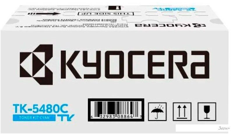 Картридж Kyocera TK-5480C