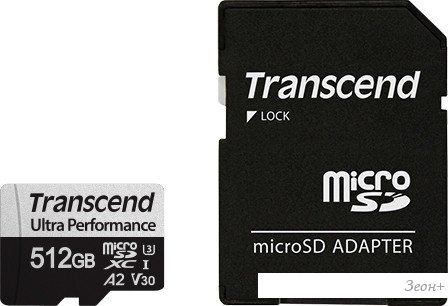 Карта памяти Transcend microSDXC 340S 512GB (с адаптером)