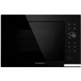 Микроволновая печь MAUNFELD XBMO252GB Glossy