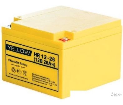    Yellow HR 12-26