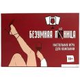 Карточная игра Мемограм Безумная пятница