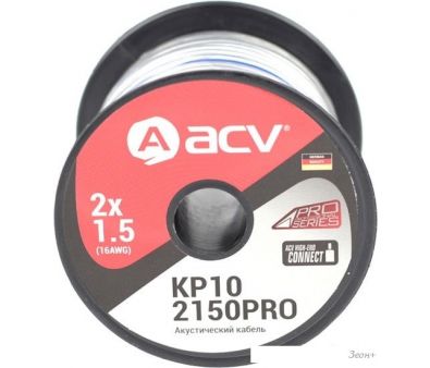  ACV KP10-2150PRO