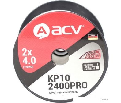  ACV KP10-2400PRO