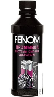 Присадка в масло Fenom Nanoflush 330 мл (FN1229)