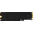 SSD PC Pet 2TB PCPS002T1