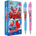  .  Deli Super Wings (EQ61-BL)  d=0.7 . . 1.  .  . .    