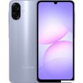 Телефон Samsung Galaxy A07 SM-A075F 4GB/128GB (фиолетовый)