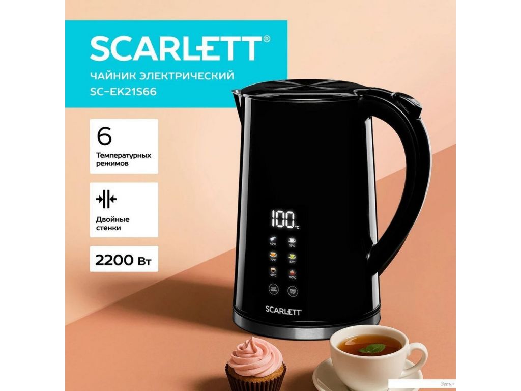 Электрический чайник Scarlett SC-EK21S66