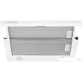 Кухонная вытяжка KUPPERSBERG Slimlux IV 60 GW