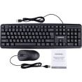 Офисный набор Гарнизон GKS-122